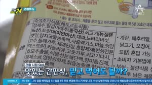 포스터