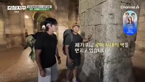 포스터
