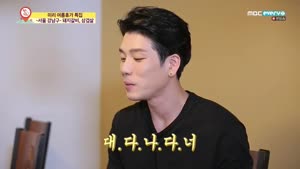 포스터