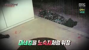 포스터