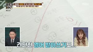 포스터