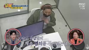 포스터