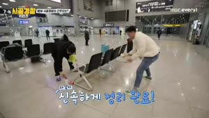 포스터
