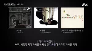 포스터