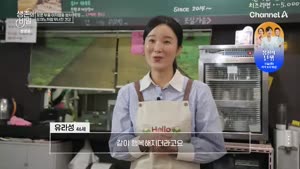 포스터