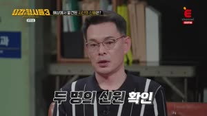 포스터
