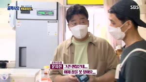 포스터