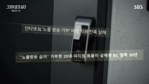 포스터