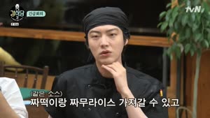 포스터