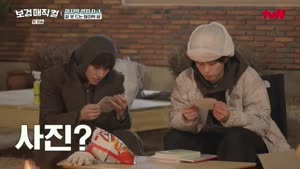 포스터