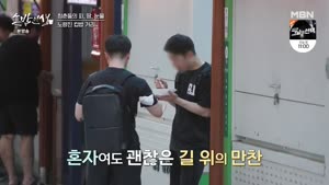 포스터