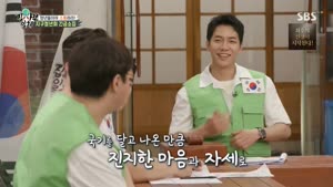 포스터