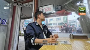 포스터