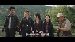 포스터