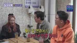 포스터