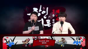 포스터