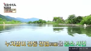 포스터