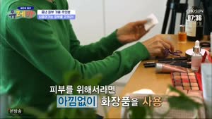 포스터