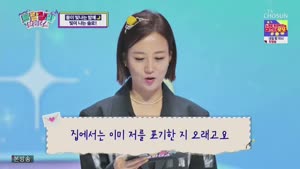 포스터