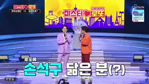 포스터