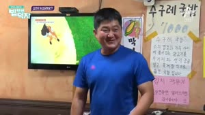 포스터