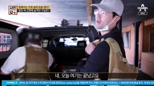 포스터