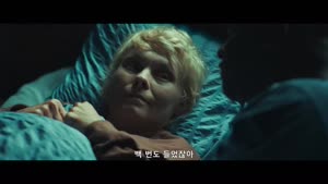10월 고공 집라인 중앙 생존 싸움 ``짐와이어  한글 자막