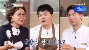 포스터