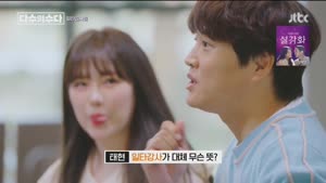 포스터