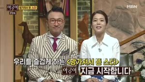 포스터
