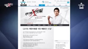 포스터