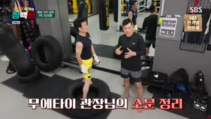포스터