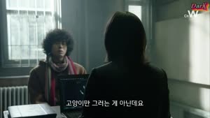 [일드 SP] 미스터리라 하지 말지어다 (2023)
