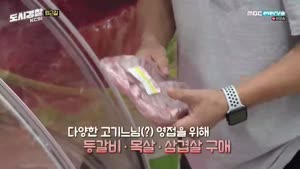포스터