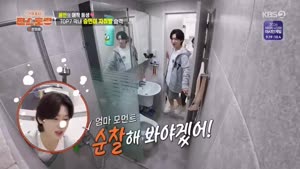 포스터