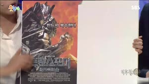 포스터