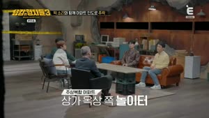 포스터