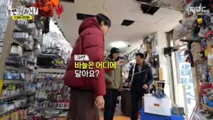 포스터