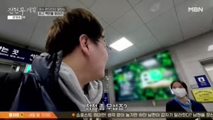 포스터