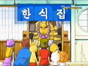 디지몬 프론티어 06화 - 전설의 다섯 용사 대 새로운 용사