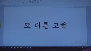 포스터