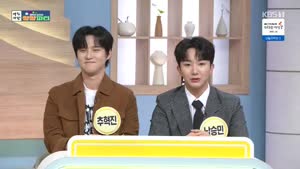 포스터