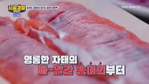 포스터
