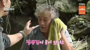 포스터