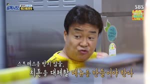 포스터