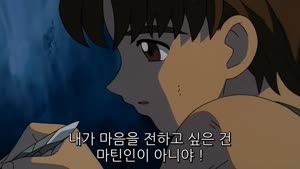 (오덕)성계의 전기 2기 [1~10화 완결 + OVA][DVD 1280x720 h264 AAC]