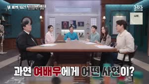 포스터