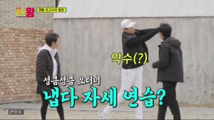 포스터