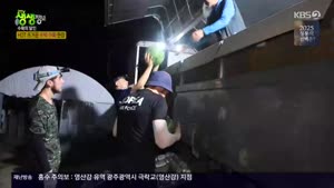 포스터
