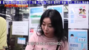 포스터